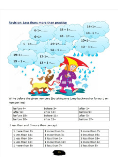 Ukg/ Grade 1 Mental Math activity Book Set Cbse / Icse (Pack of 3)