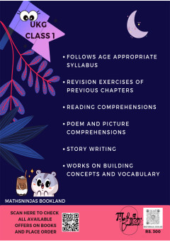 Class 1 English Grammar and Composition Book 2026 CBSE NCERT ICSE full syllabus with reading comprehensions Worksheets by Mathsninjas Bookland