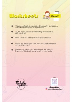 Grade 2 math workbooks CBSE/ICSE