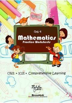 Class 4 Mathematics Practice Workbook CBSE/ ICSE Syllabus upto 2024 With Answers