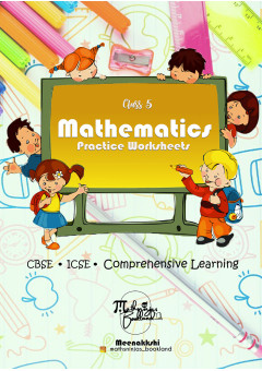 Grade 5 maths workbooks CBSE/ICSE