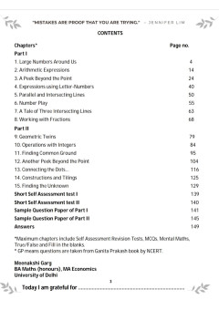 Class 7 Mathematics CBSE 2026 new NCERT's Ganita Prakash Question Bank Practice Book by Mathsninjas Bookland