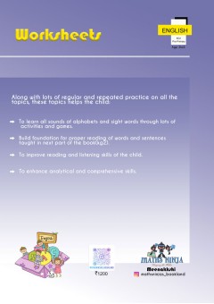 Lkg/ Nursery English Phonics Letter sound Story Book with exercises
