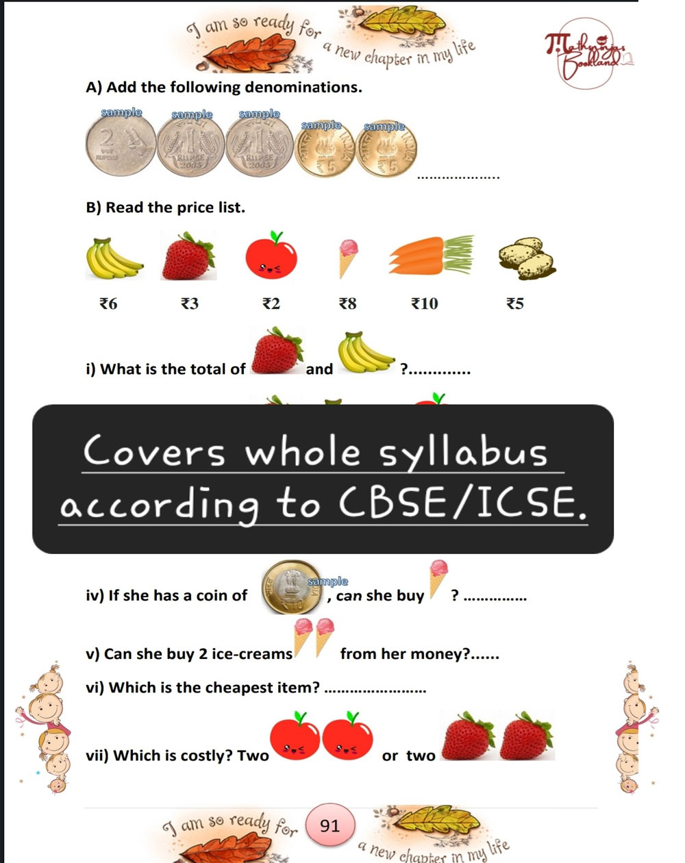 Classone Cbse Math Activities Book Grade 1 maths workbook CBSE/ICSE