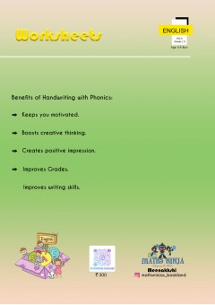 English Phonics Cursive Writing  Book
