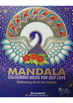Mandala Coloring Book for Self Love For Adults