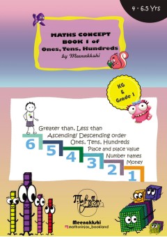 Ukg/ Grade 1 Mental Math activity Book Set Cbse / Icse (Pack of 3)