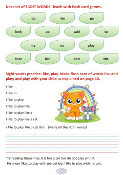 My Kindergarten Phonics Activity Book with short Stories 