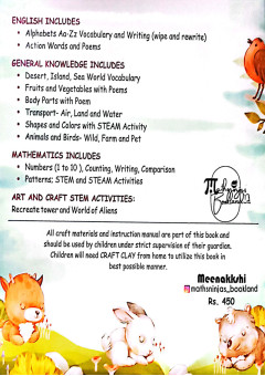 A vocabulary Activity Board Book kit: How I met my words! Math+ alphabets + GK with steam and stem activities for 1 to 3.5 years + craft supplies + wipe and clean by Mathsninjas Bookland