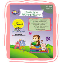 English Books